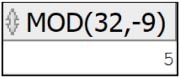 Oracle MOD function example 2 result