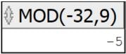 Oracle MOD function example 3 result