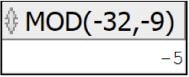 Oracle MOD function example 4 result