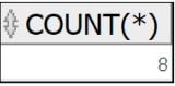 Oracle count example 1 result