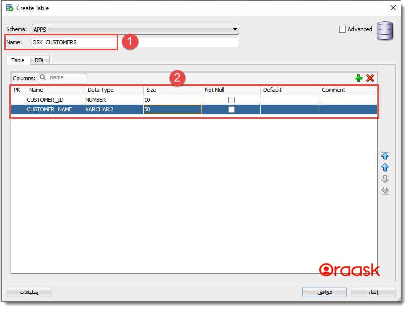 Create Table with Foreign Key using Oracle SQL Developer Step2